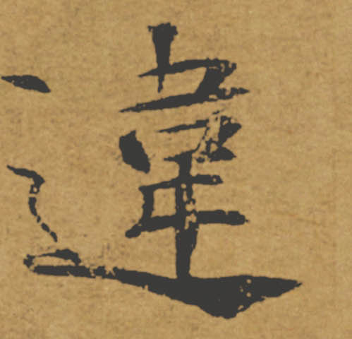 �������ϸ����