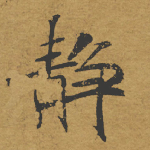 �������ϸ����