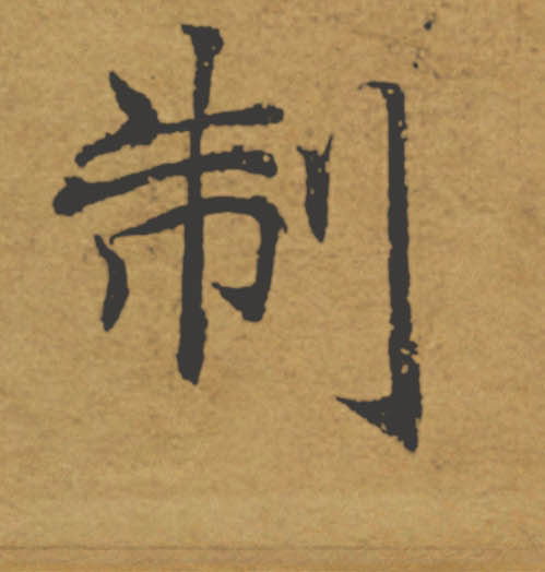 �������ϸ����