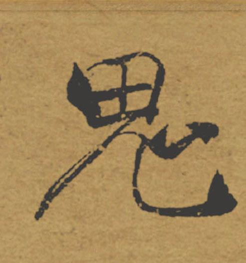 �������ϸ����