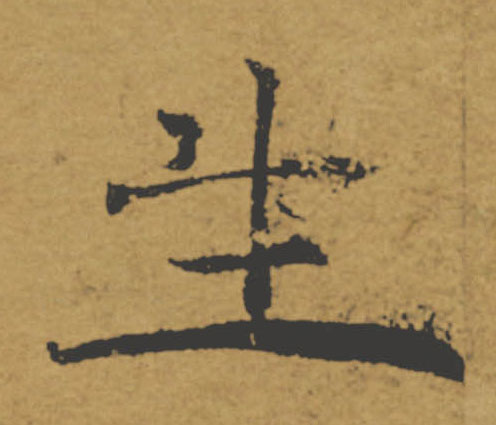 �������ϸ����