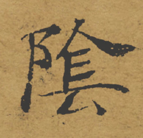 �������ϸ����