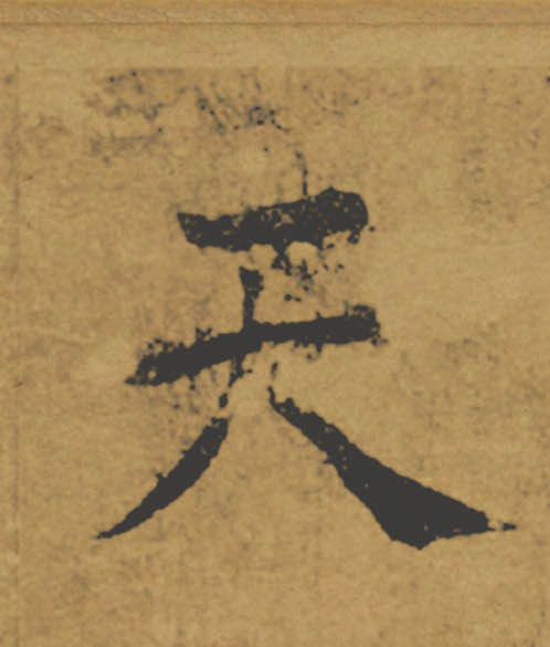 �������ϸ����