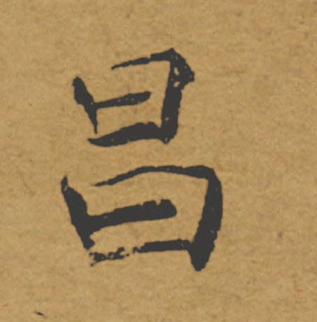 �������ϸ����