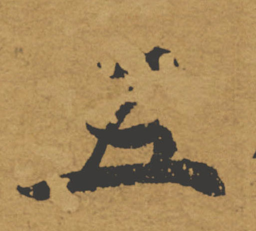 �������ϸ����