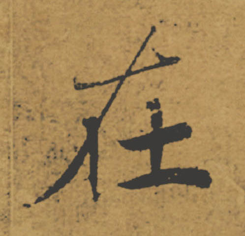 �������ϸ����