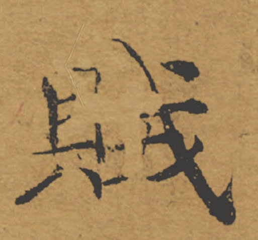 �������ϸ����