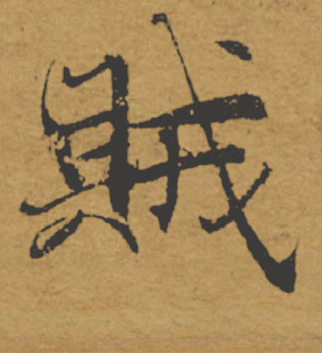 �������ϸ����