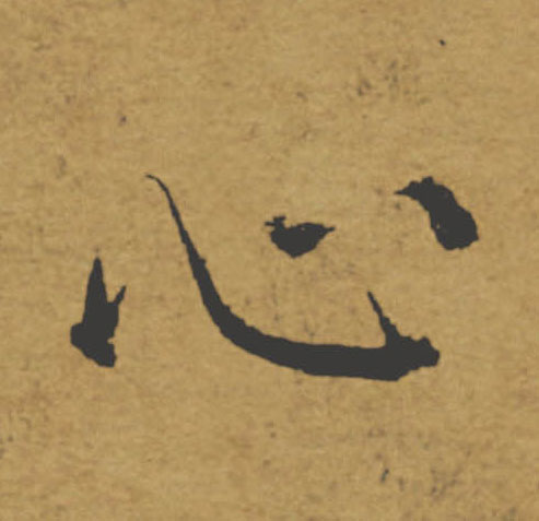 �������ϸ����