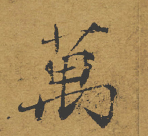 �������ϸ����