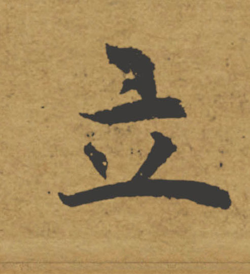 �������ϸ����