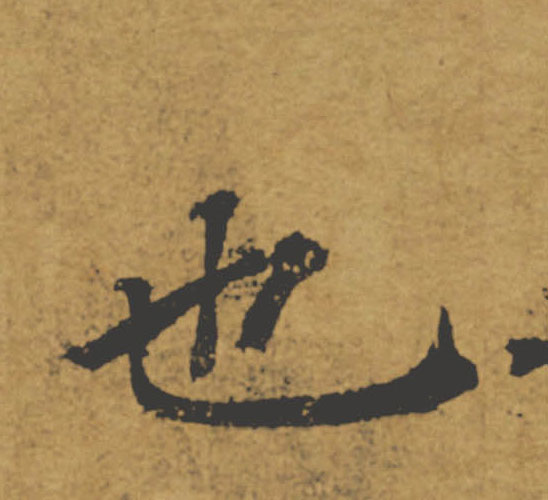 �������ϸ����