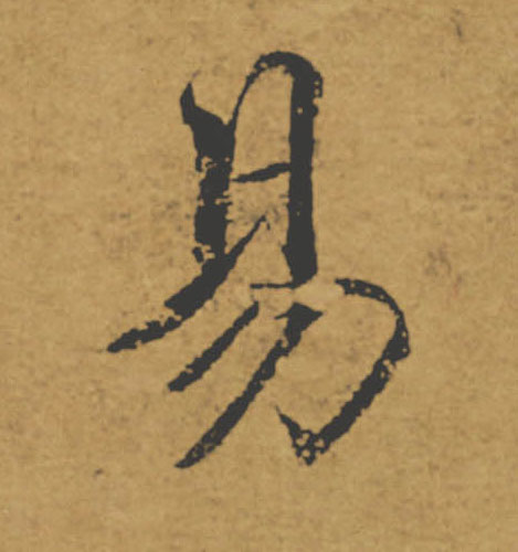 �������ϸ����