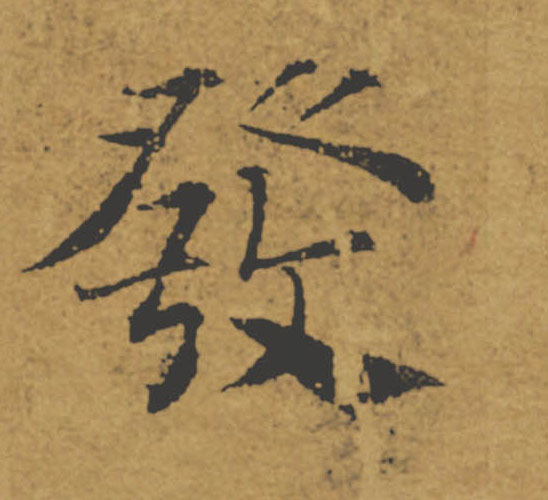 �������ϸ����