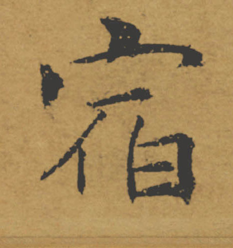 �������ϸ����