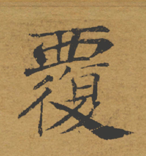 �������ϸ����