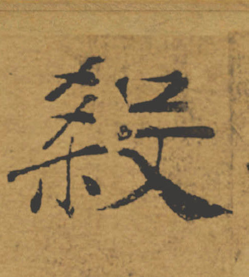 �������ϸ����