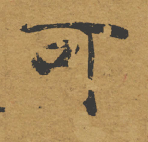 �������ϸ����