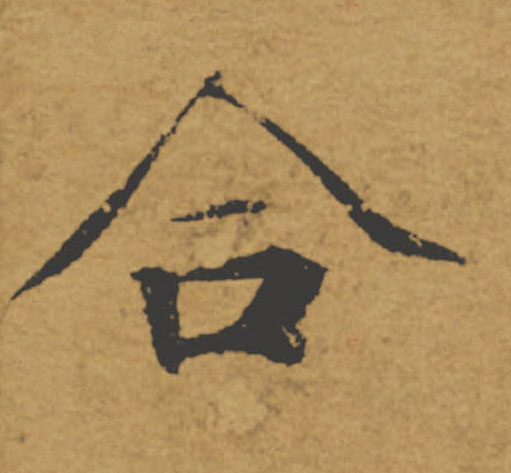 �������ϸ����