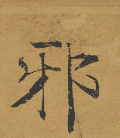 �������ϸ����