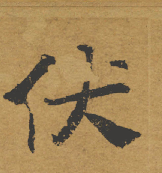 �������ϸ����