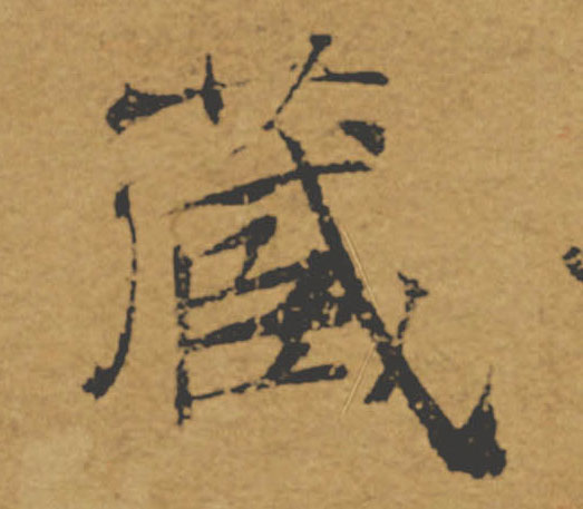 �������ϸ����