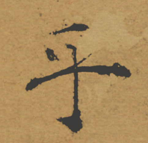 �������ϸ����