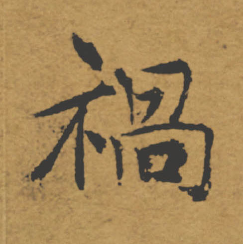 �������ϸ����