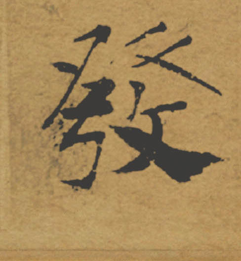 �������ϸ����