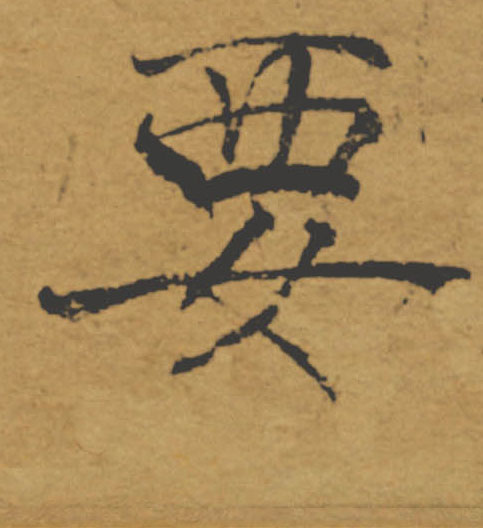 �������ϸ����