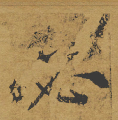 �������ϸ����