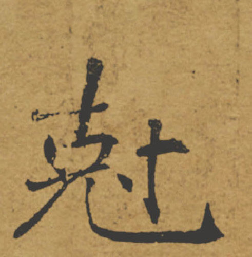 �������ϸ����