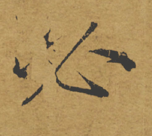 �������ϸ����