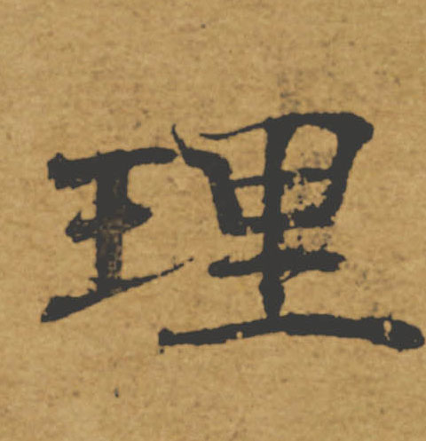 �������ϸ����