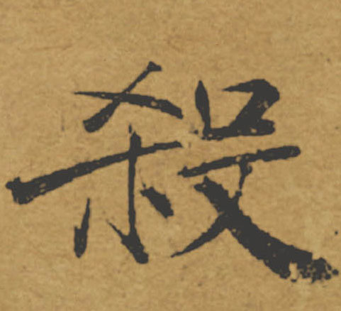 �������ϸ����