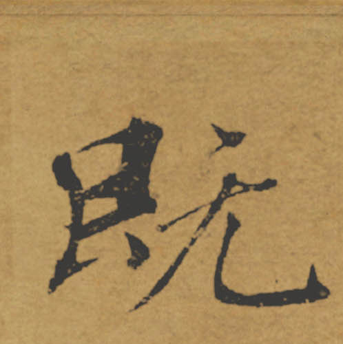 �������ϸ����