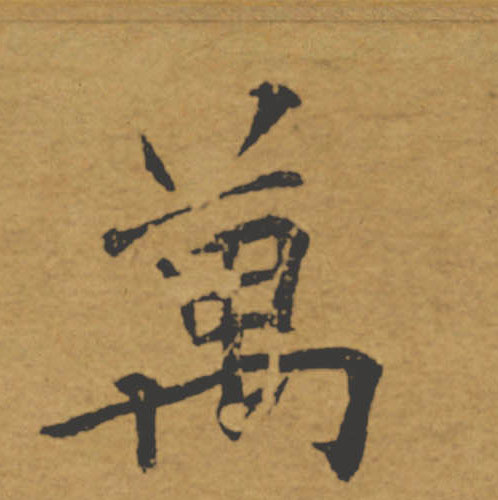 �������ϸ����