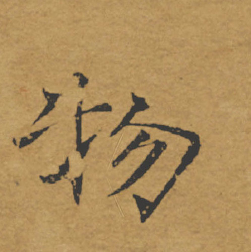 �������ϸ����