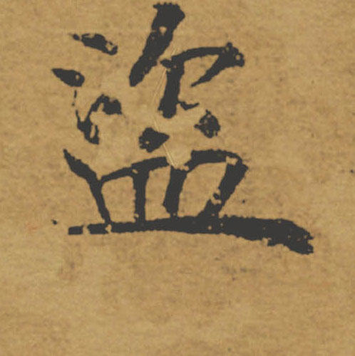 �������ϸ����