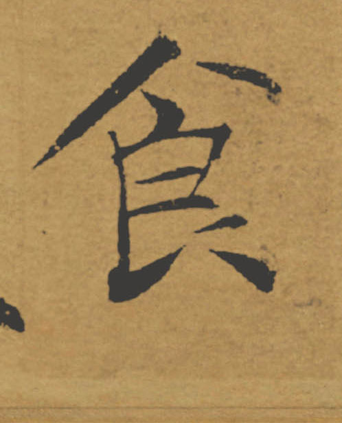 �������ϸ����