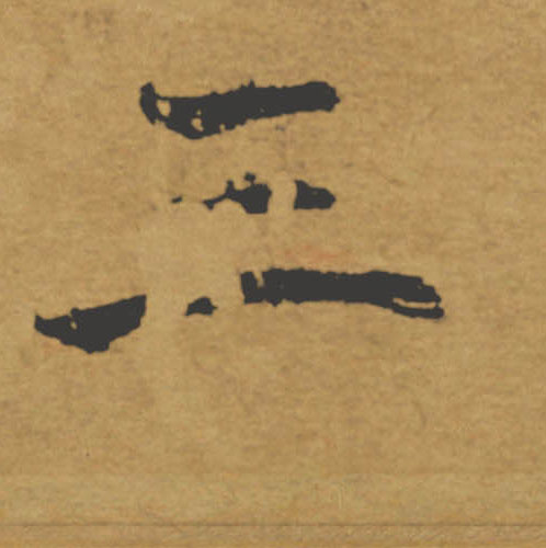 �������ϸ����