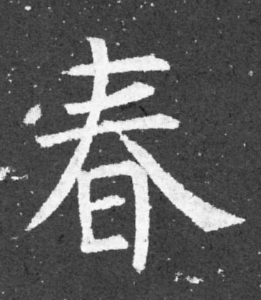 ϸ