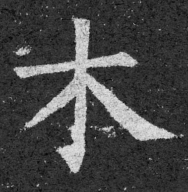 ϸ