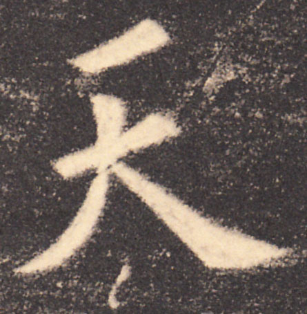 ϸ
