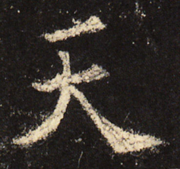 ϸ