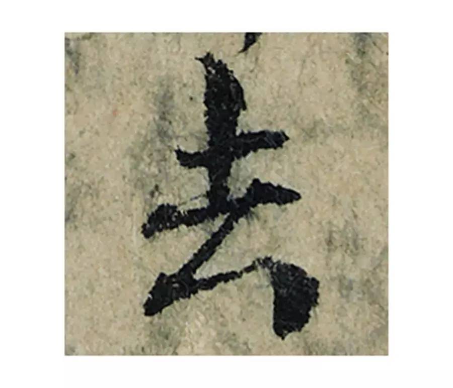 ϸ