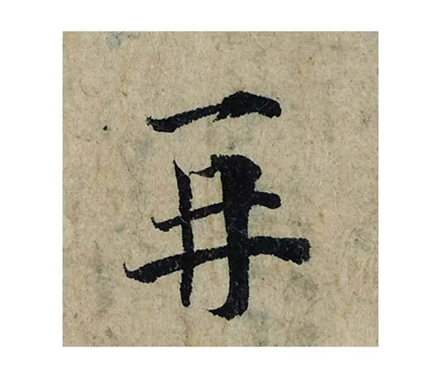 ϸ