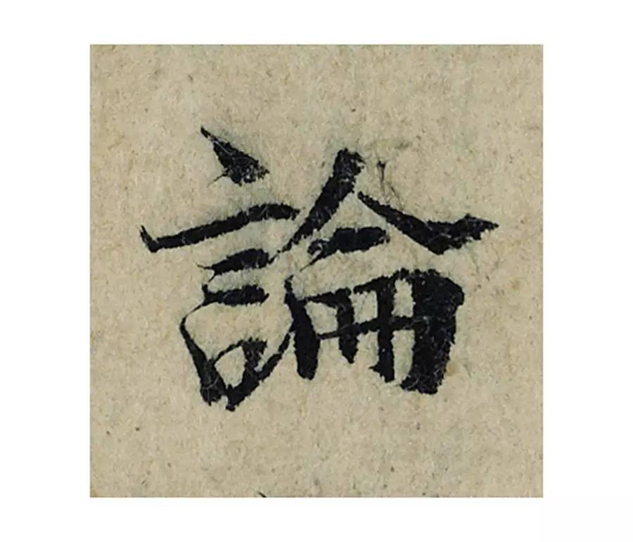 ϸ