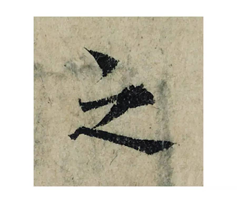 ϸ
