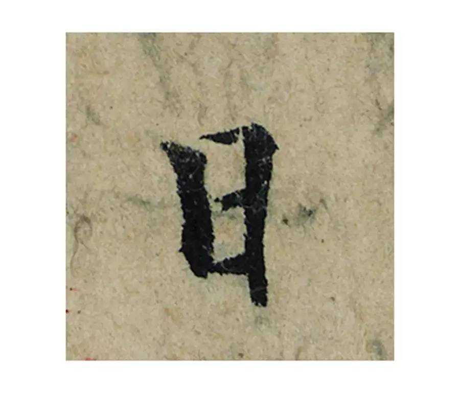 ϸ